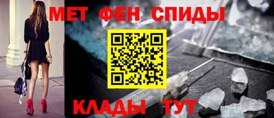 индика Гай