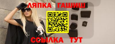 ешки Волжск