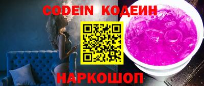 таблы Волжский