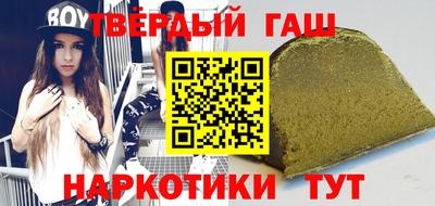 ешки Волжск