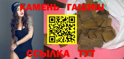 MDMA Волгодонск